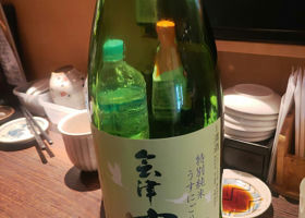 alt 3