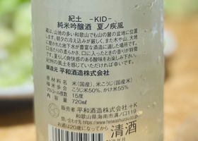 alt 2