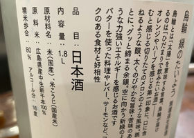 alt 2