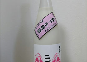 alt 4