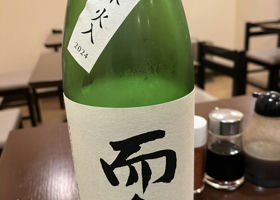 alt 1