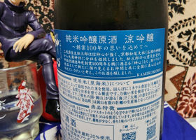 alt 2