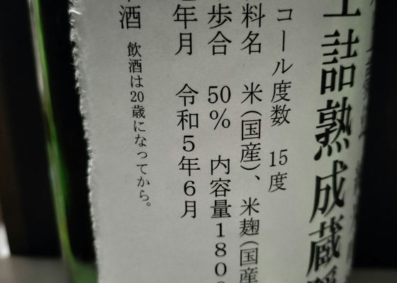 天上夢幻