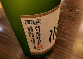 alt 2