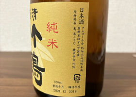 alt 2