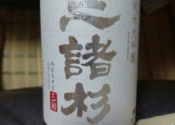 alt 1