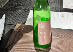 甲子 チェックイン 2