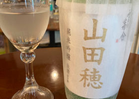 雪の茅舎 チェックイン 1