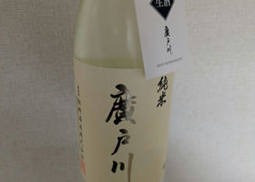 alt 2