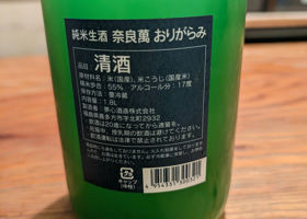alt 3
