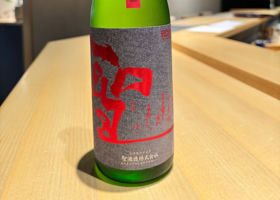 聖 チェックイン 1