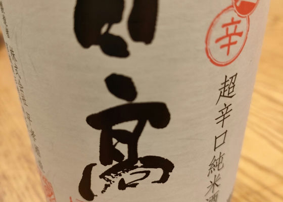 alt 1