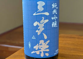 alt 2