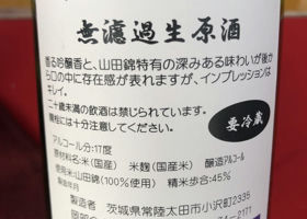 alt 2