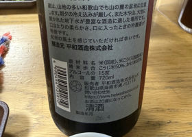 alt 2