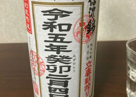 alt 1