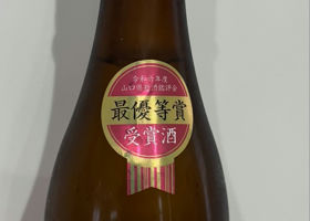 alt 3