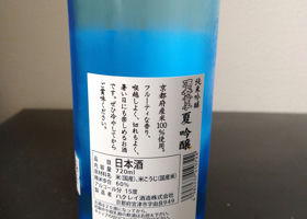 alt 3