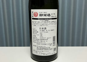 alt 2