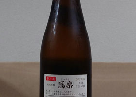 alt 2