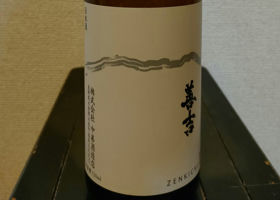 alt 1