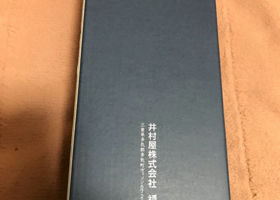 alt 3