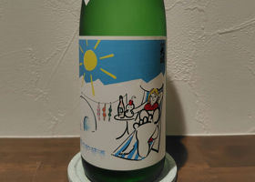 alt 1