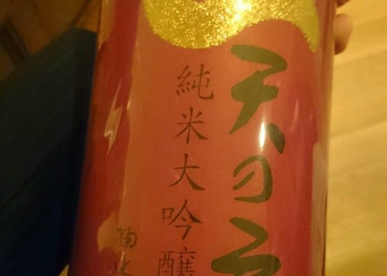 alt 1