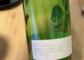 alt 2