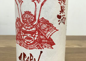 alt 3