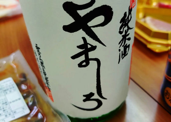 alt 1