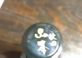 alt 2