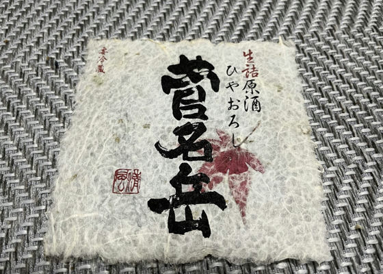 alt 1