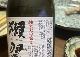alt 3