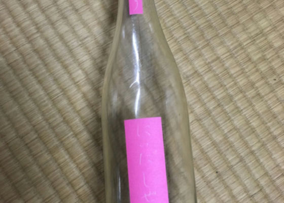 alt 1