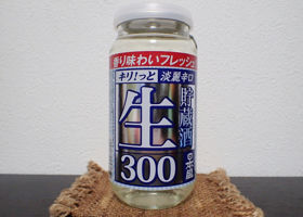 alt 1