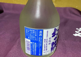 alt 2