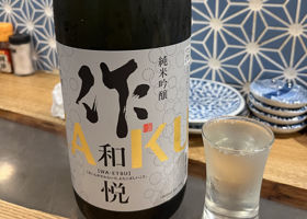 alt 1