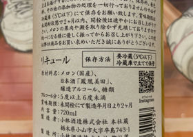 alt 3