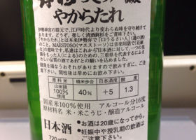 alt 3