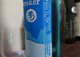 alt 2