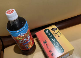 alt 3