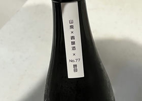 alt 2