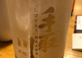 alt 1
