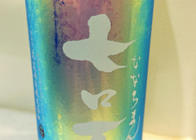 alt 2