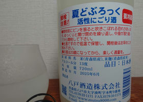 alt 2