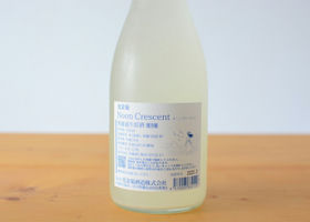 alt 3