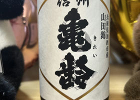 alt 3