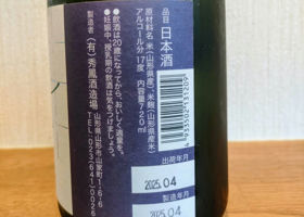 alt 2