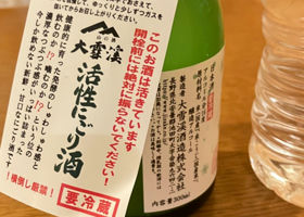 alt 2